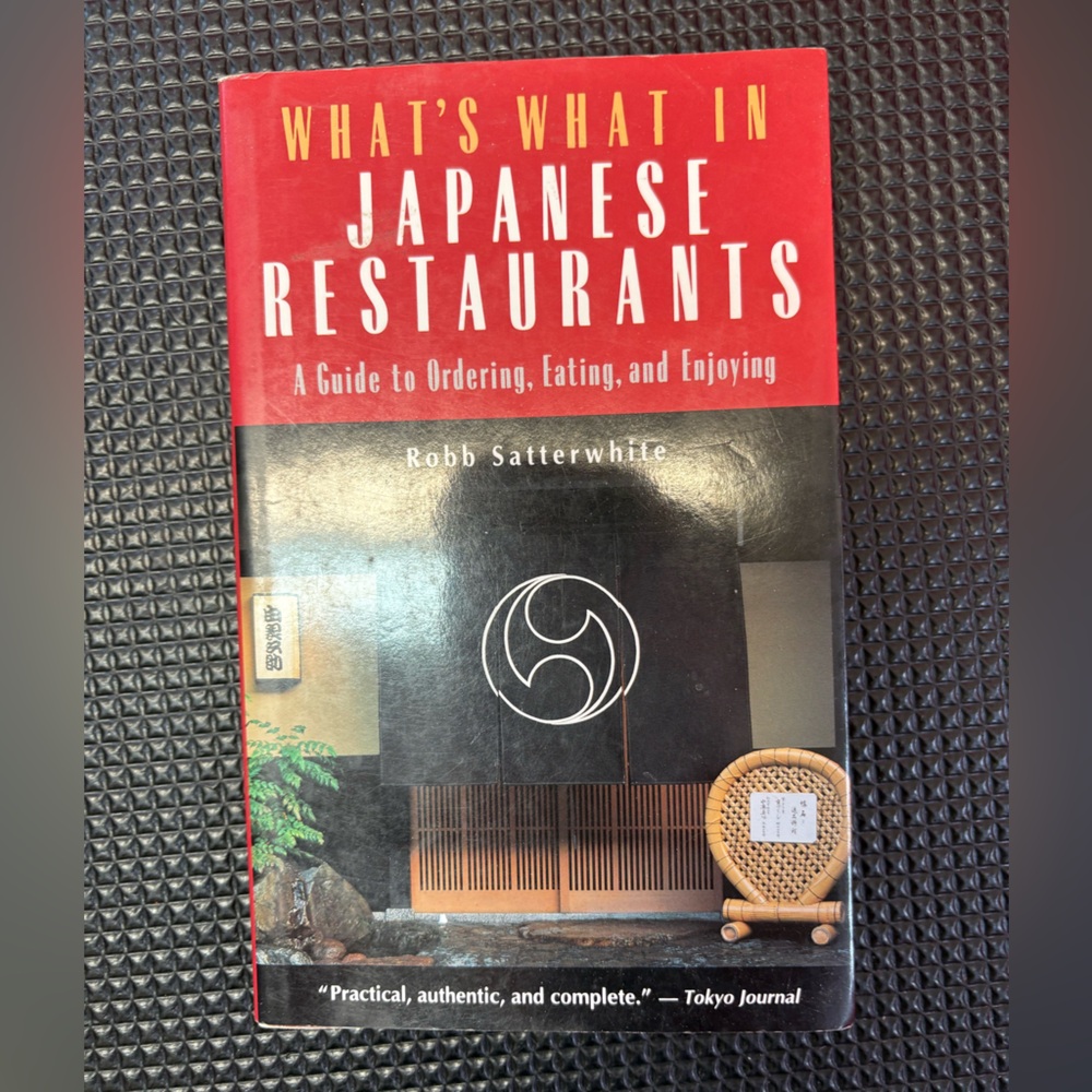 Japanese Restaurant Guide Book language help